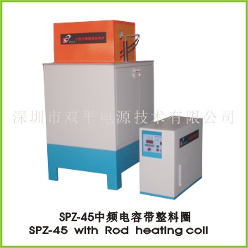 Rod heater with tunnel shape coil