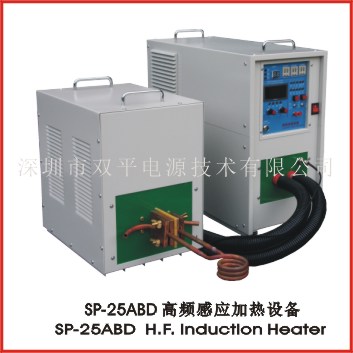 SP-25ABD  High frequency induction heater