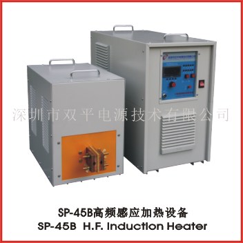 SP-45B  High frequency induction heater
