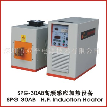 SPG-30B    high frequency  induction heater
