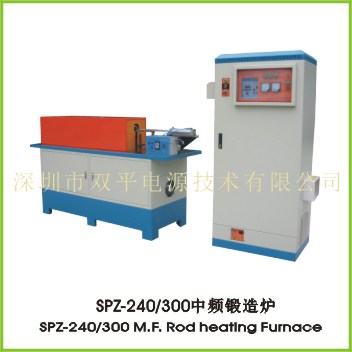SPZ-240/300 M.F. rod heating machine