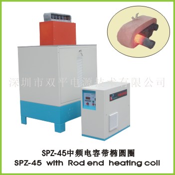 Rod partial  heater with square shape coil