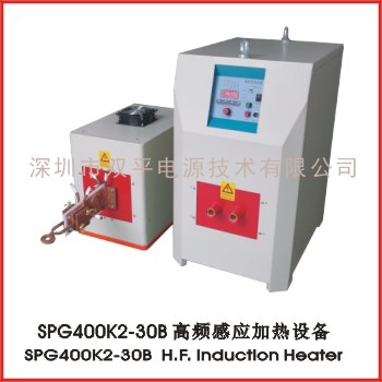 SPG400K2-30B high frequency induction heater