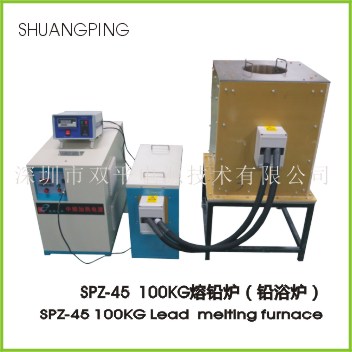 SPZ-45 melting furnace for Lead patenting