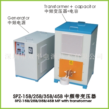 SPZ-15B/25B/35B/45B MF with transformer